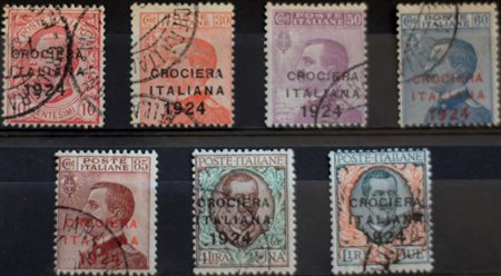 1924 num. 162-168 usati, certificato Biondi Prezzo di catalogo : 1.750 €