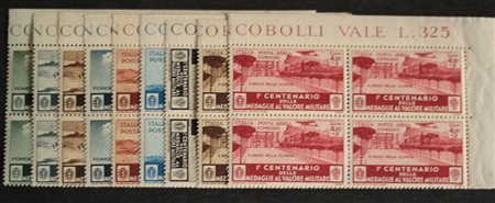 1934 aerea 74-82 quartine angolo di foglio senza linguella Prezzo di catalogo...