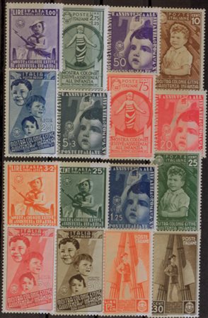 1937 num.406-415, + aerea 100-105 senza linguella Prezzo di catalogo : 800 €