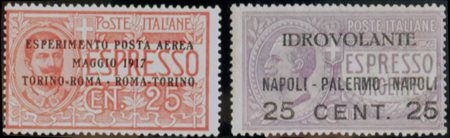 1917 posta aerea 1+2 senza linguella Prezzo di catalogo : 150 €