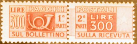 1946/51 pacchi postali num.79 senza linguella, certificato Biondi Prezzo di...