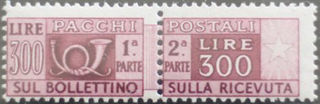 1946/51 pacchi postali 79 linguellato Prezzo di catalogo : 375 €