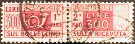 1948/51 pacchi postali num.79 usato, certificato Biondi Prezzo di catalogo :...