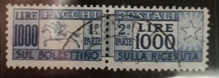 1954 pacchi postali 81/I usato, certificato Biondi Prezzo di catalogo : 4.000 €