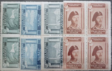 1946 num.1-4 in quartina con gomma senza linguella Prezzo di catalogo : 120 € +