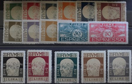 1920 Fiume num.113-126, espressi 1,2 linguellati Prezzo di catalogo : 330 €