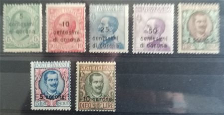 1921/22 Dalmazia num.2-8 linguellati Prezzo di catalogo : 180 €