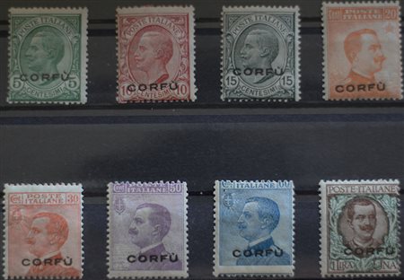 1923 Corfù num.1-8 senza linguella Prezzo di catalogo : 212 €