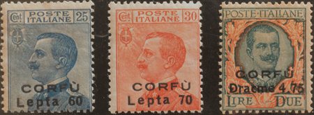 1923 Corfù num.12-14 senza linguella Prezzo di catalogo : 125 €