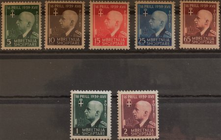 1942 Albania num.30-36 senza linguella Prezzo di catalogo : 300 €