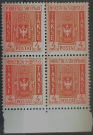 1940 Albania segnatasse num.1 in quartina senza linguella Prezzo di catalogo...