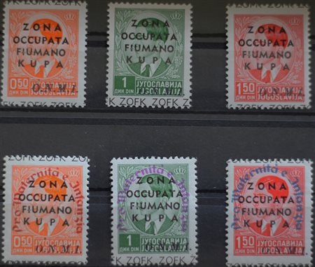 1941 Zona Fiumano Kupa num.32-34, 36-38 senza linguella Prezzo di catalogo :...