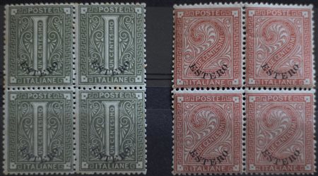 1874 Levante-Emissioni generali num.1,2 in quartina senza linguella con...