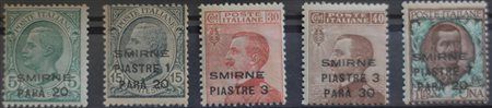 1909/11 Smirne num.9-13 senza linguella Prezzo di catalogo : 125 €