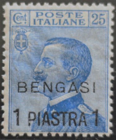 1911 Bengasi num.2 senza linguella ben centrato Prezzo di catalogo : 550 €