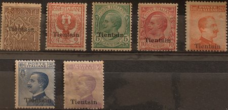 1917/18 Tientsin num.4-10 linguellati Prezzo di catalogo : 650 €