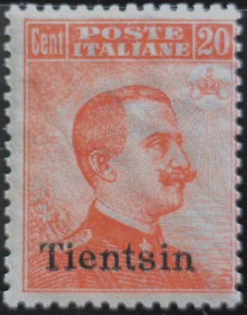 1918 Tientsin num.14 senza linguella Prezzo di catalogo : 125 €