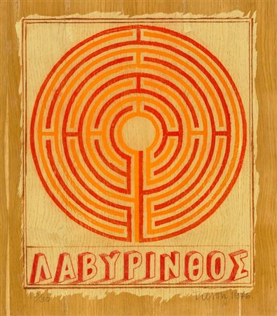 JOE TILSON (1928) Labyrinthos 1976 Stampa serigrafica su legno, es. 10/30 57...