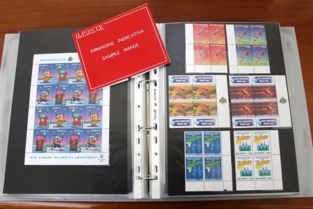 SAN MARINO 1977/2011 Collezione del periodo in quartina e buste FDC. In 7...