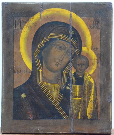 Antica icona russa raffigurante la Madonna di Kazan (cm 39x33) (difetti e...