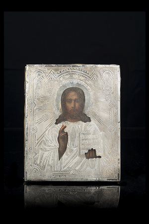 Icona raffigurante Cristo Pantocratore. Riza in argento, punzoni sul bordo....