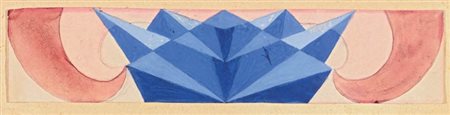 Giacomo Balla Torino 1871 - Roma 1958 Ricostruzione futurista dell'universo,...