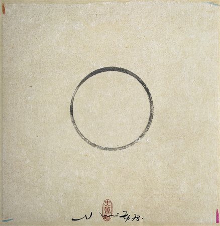 HSIAO CHIN (Shangai 1935) SENZA TITOLO tecnica mista su carta, 32x32 cm....