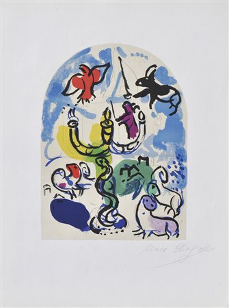 Marc Chagall Vetrata di Gerusalemme, 1952;Litografia, 20,2 x 15 cm (immagine)...