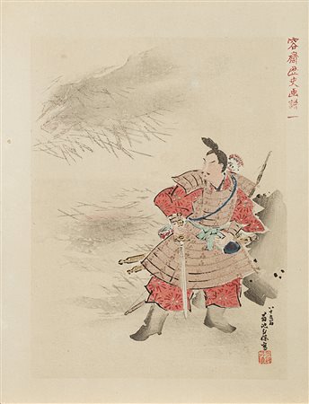 Otto stampe di figure a colori, misure diverseGiappone, periodo Meiji...