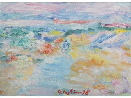 Orazio Celeghin Orazio Celeghin (1906-1984) Paesaggio 33x46 cm Olio su...