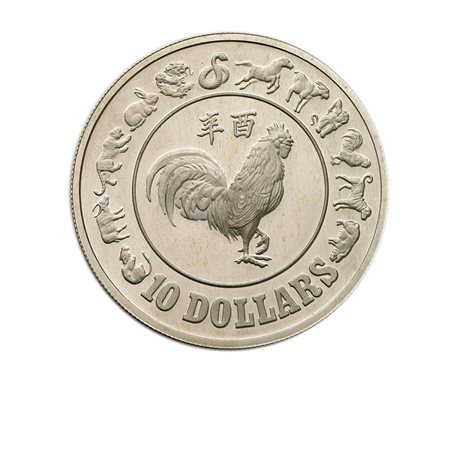SINGAPORE10 dollars 1981/Gallo. KM 20a. AG. FDC.