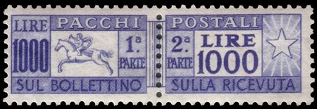 REPUBBLICA 1954Pacchi postali. 1000 lire "Cavallino", filigrana...