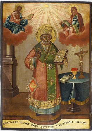 Icona dipinta su tavola raffigurante San Nicola. Russia centrale, fine XVIII...