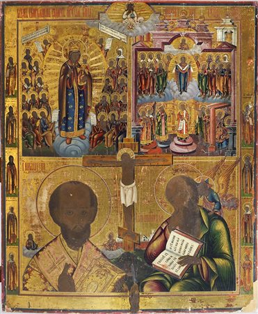 Icona dipinta su tavola raffigurante Crocifissione con 4 parti. Russia, XIX...