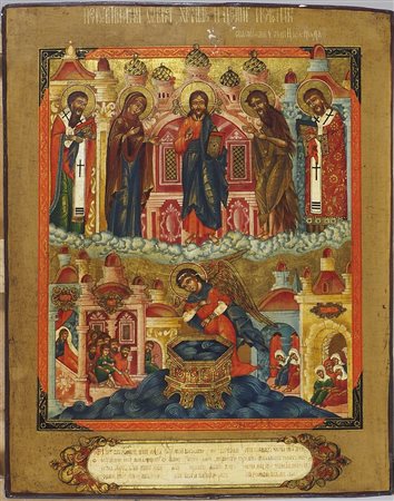 Icona dipinta su tavola raffigurante Deesis e fonte miracolosa. Russia...
