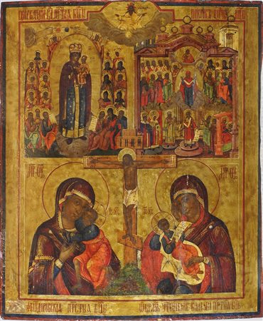 Icona dipinta su tavola raffigurante Crocifissione con 4 Madri di Dio. Russia...