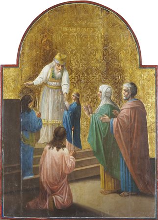 Icona dipinta su tavola raffigurante Presentazione della Vergine al Tempio....