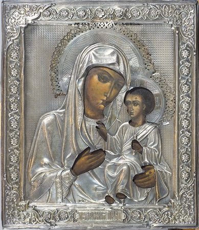 Icona dipinta su tavola raffigurante Madre di Dio d'Iver con riza in argento...