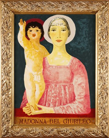 FIUME SALVATORE (1915 - 1997) Madonna del Giubileo. Serigrafia su tavola. Cm...
