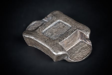 Arte Cinese  Tael Bank silver ingot coined in 1662China, Qing dynasty, Kangxi period, 1662-1722.