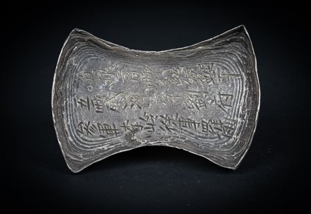 Arte Cinese  A rare silver ingot coined during Song dynastyChina, 12th century .