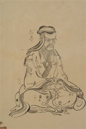 Arte Cinese  Two paintings: one depicting a seated scholar, the other a crab China, 19th century .