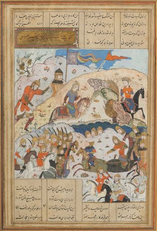 Arte Islamica  A Timurid miniature painting from a Shahnameh depicting Nufel against Laila's tribeIran, possibly Herat, 15th century .