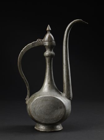 Arte Islamica  A tinned copper aftabaCentral Asia or Afghanistan, 19th century  .