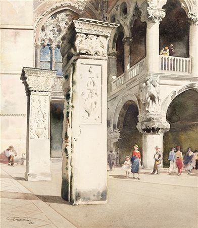 Aurelio Craffonara "Venezia, Porta della Carta" XIV
acquerello su carta (cm 36x2