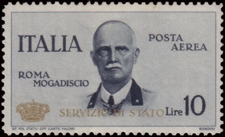 REGNO D'ITALIA 1934
Posta aerea di servizio "Roma-Mogadiscio". 10 lire "Coronci
