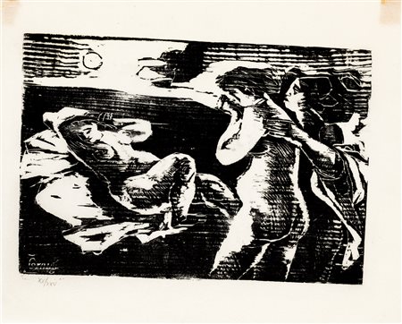 MIROSLAV CERNY (1934) - Il mattino, 1972