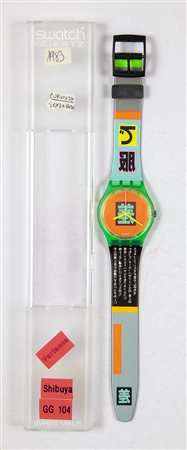 SWATCH