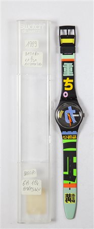 SWATCH