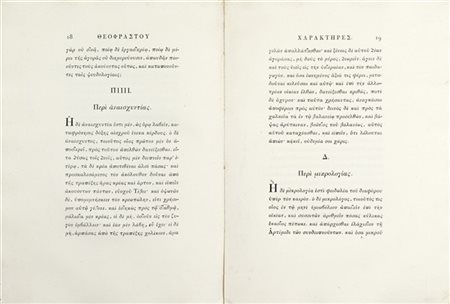 TEOFRASTO (371-287 a.C.) - Theophrastou tou eresiou charakteres ethikoi. Parma: